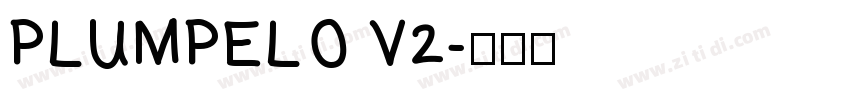 PLUMPELO V2字体转换